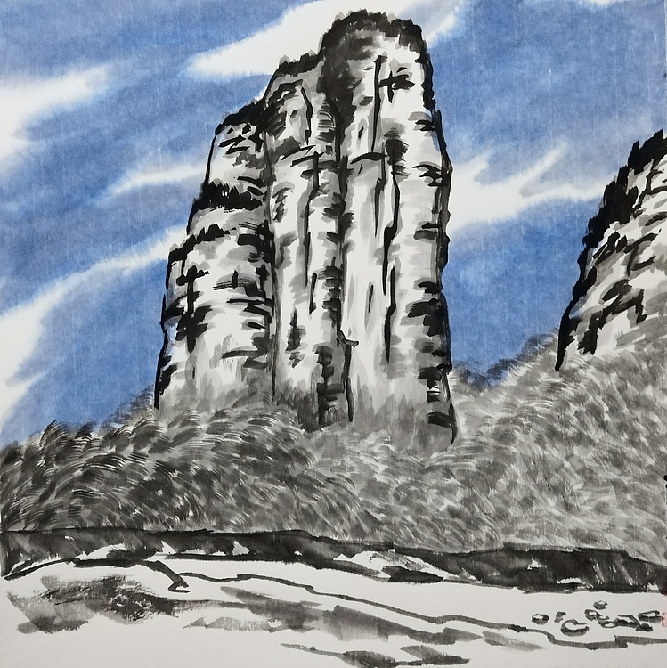 中国美术家协会会员 天津美术家协会理事 柴博森