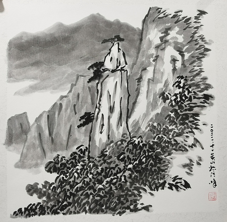 中国美术家协会会员 天津美术家协会理事 柴博森