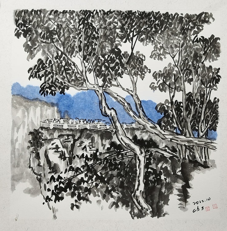 中国美术家协会会员 天津美术家协会理事 柴博森