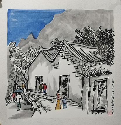 中国美术家协会会员 天津美术家协会理事 柴博森