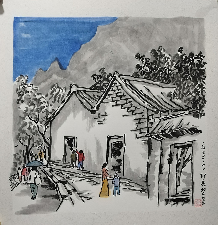 中国美术家协会会员 天津美术家协会理事 柴博森