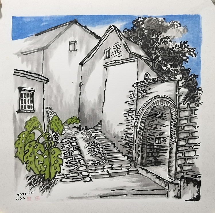 中国美术家协会会员 天津美术家协会理事 柴博森