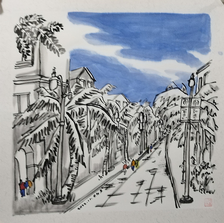 中国美术家协会会员 天津美术家协会理事 柴博森