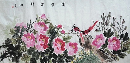 小雨 富贵吉祥