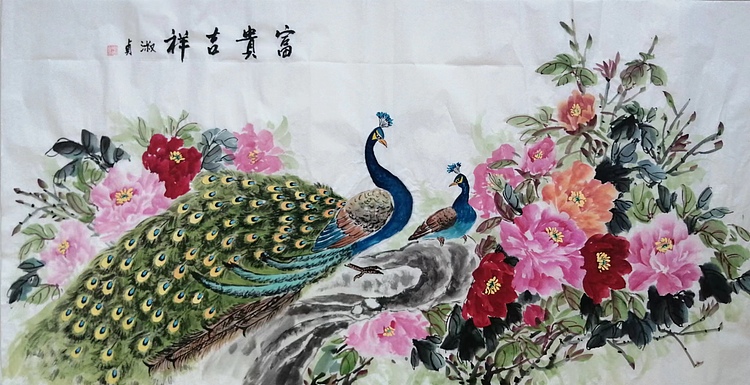 小雨 富贵吉祥