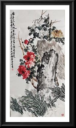 兰花 牡丹图