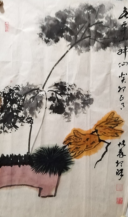 中国美术家协会会员 天津美术家协会理事 柴博森