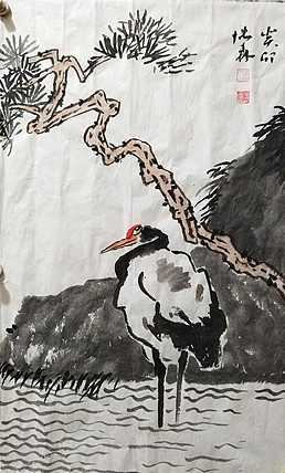 中国美术家协会会员 天津美术家协会理事 柴博森
