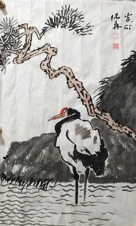 中国美术家协会会员 天津美术家协会理事 柴博森