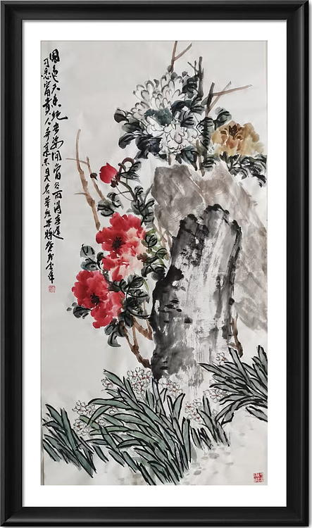 兰花 牡丹图