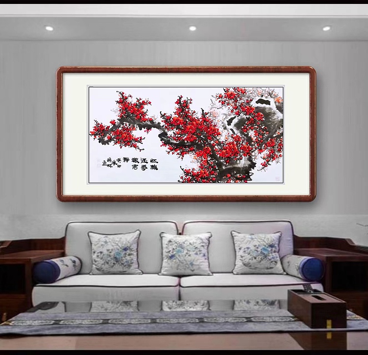 高晓林 （3851）国家一级美术师，江苏省美协会员《红梅迎春报吉祥》