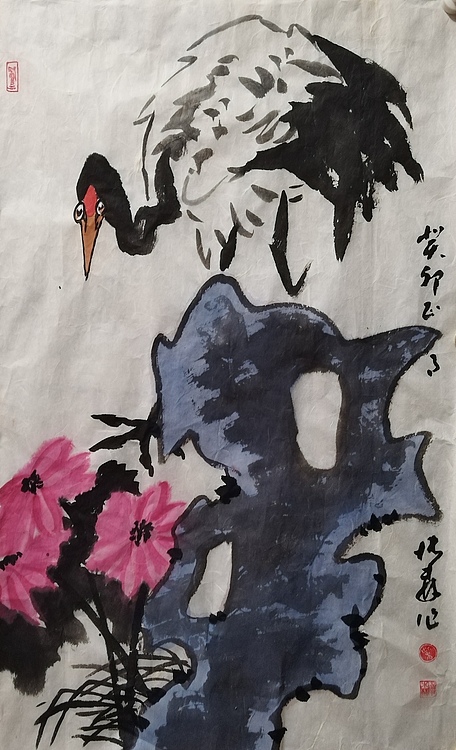 中国美术家协会会员 天津美术家协会理事 柴博森