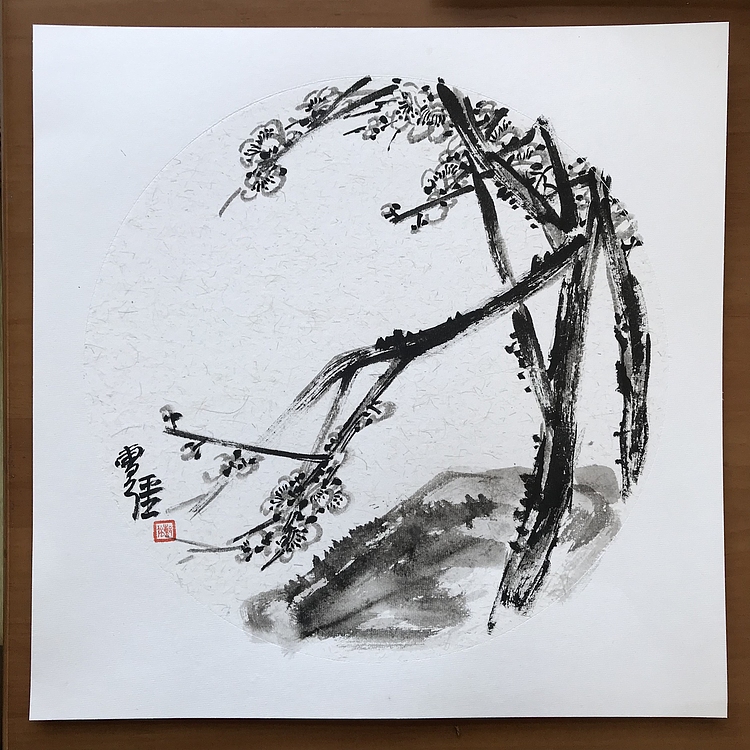 山师大硕士 山东省美协会员 曹强 国画