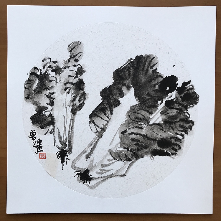 山师大硕士 山东省美协会员 曹强 国画