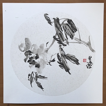 山师大硕士 山东省美协会员 曹强 国画
