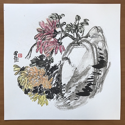山师大硕士 山东省美协会员 曹强 国画