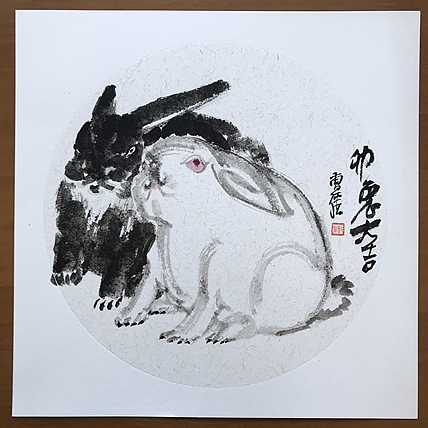 山师大硕士 山东省美协会员 曹强 国画
