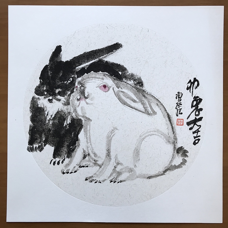 山师大硕士 山东省美协会员 曹强 国画