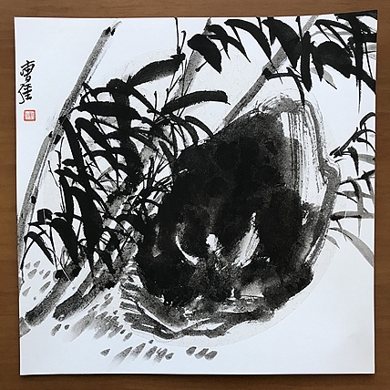山师大硕士 山东省美协会员 曹强 国画