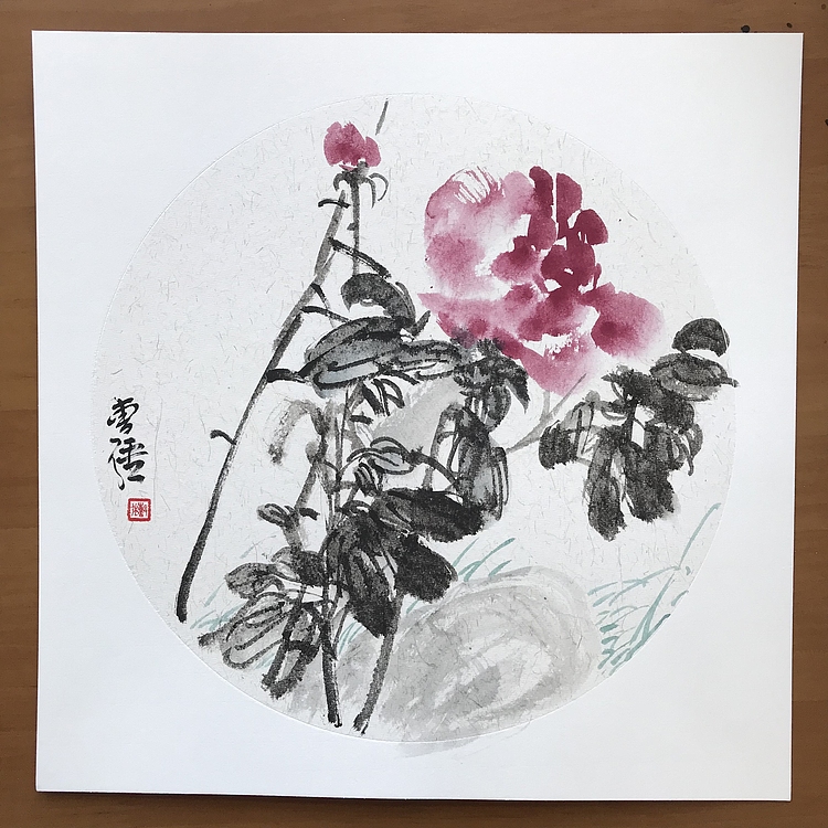 山师大硕士 山东省美协会员 曹强 国画