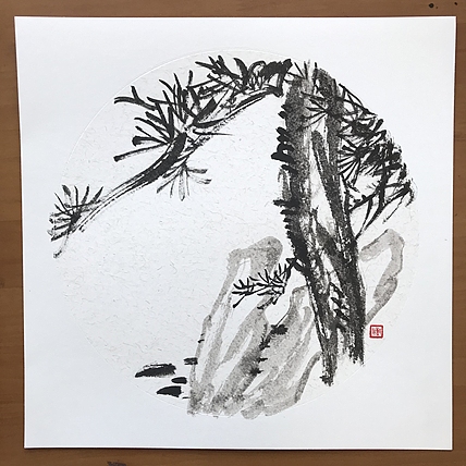 山师大硕士 山东省美协会员 曹强 国画