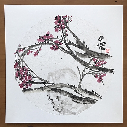山师大硕士 山东省美协会员 曹强 国画