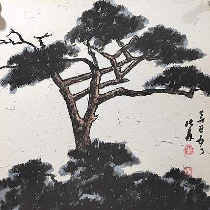 中国美术家协会会员 天津美术家协会理事 柴博森