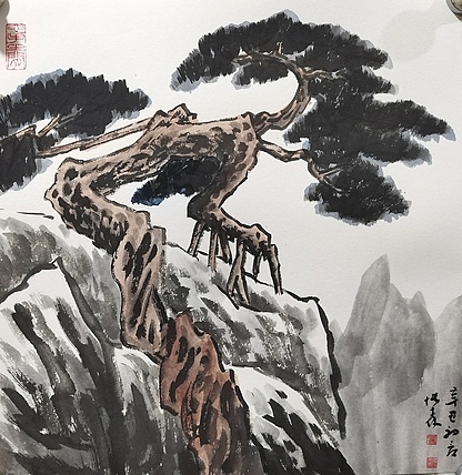 中国美术家协会会员 天津美术家协会理事 柴博森