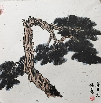 中国美术家协会会员 天津美术家协会理事 柴博森