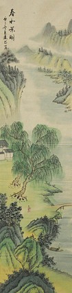 当代山水画家 李建忠 山水国画