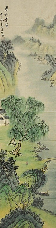当代山水画家 李建忠 山水国画