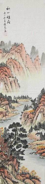 当代山水画家 李建忠 山水国画
