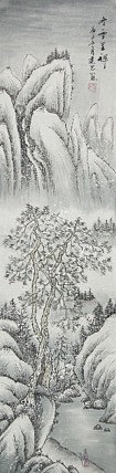当代山水画家 李建忠 山水国画