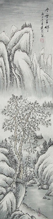 当代山水画家 李建忠 山水国画