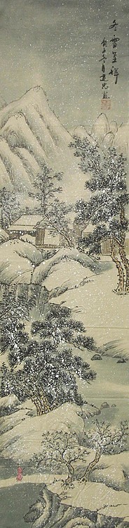 当代山水画家 李建忠 山水国画