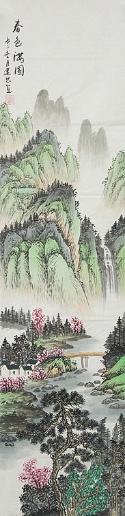 当代山水画家 李建忠 山水国画