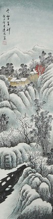 当代山水画家 李建忠 山水国画