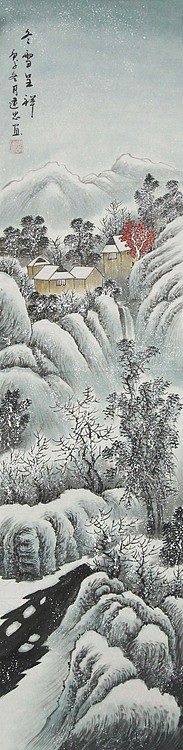 当代山水画家 李建忠 山水国画