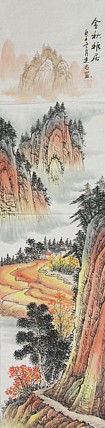 当代山水画家 李建忠 山水国画