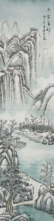 当代山水画家 李建忠 山水国画