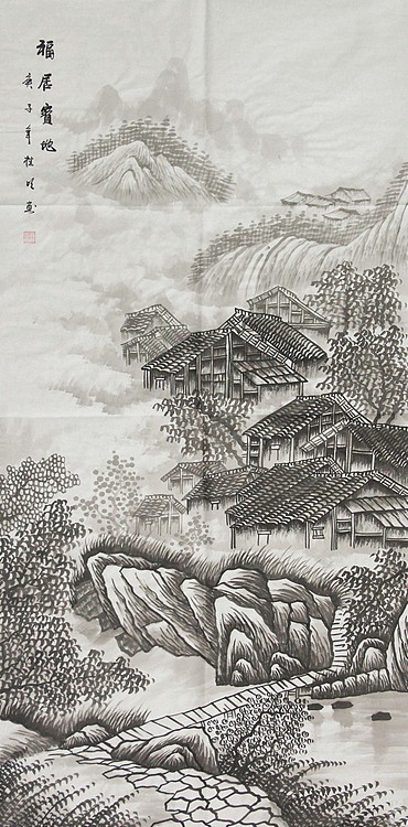 艺术家 莫桂明 精品国画