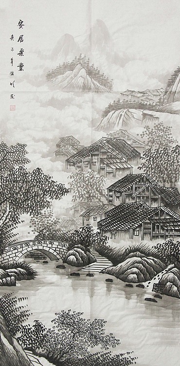 艺术家 莫桂明 精品国画