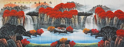 艺术家 建国 山水国画