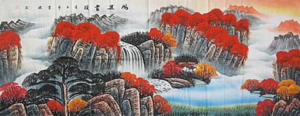 艺术家 建国 山水国画