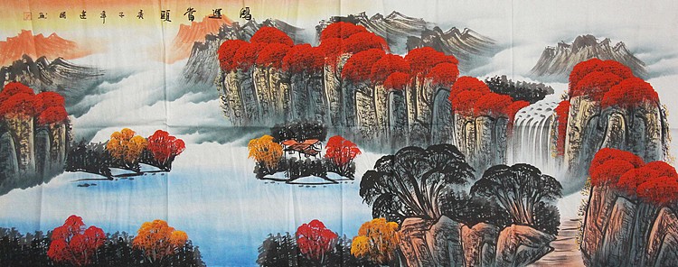 当代画家 陈建国 山水国画