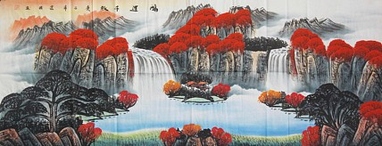 艺术家 建国 山水国画