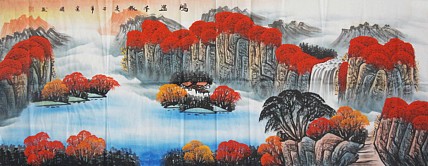 艺术家 建国 山水国画