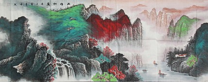 画家 韦建 泼墨山水精品