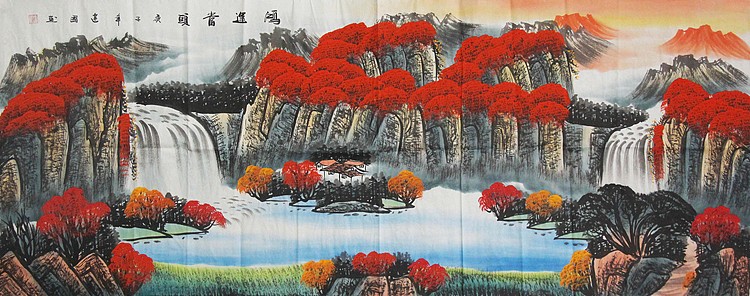 当代画家 陈建国 山水国画