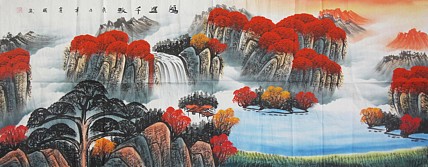 艺术家 建国 山水国画